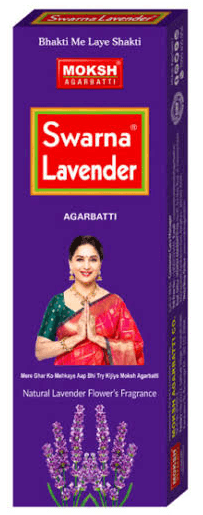 மோக்ஷ் ஸ்வர்ண லேவண்டர் அகர்பத்தி / Moksh Swarna Lavender Agarbatti