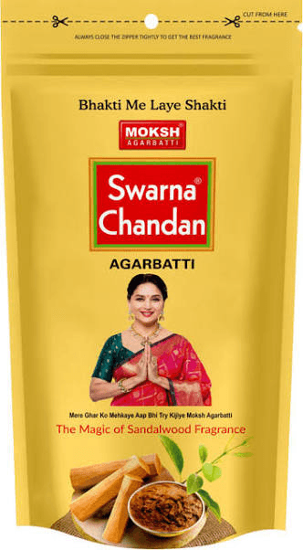 மோக்ஷ் ஸ்வர்ண சந்தன் அகர்பத்தி / Moksh Swarna Chandan Agarbatti (Zipper Pouch)